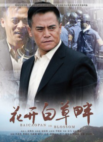 日韩欧美黄色动漫